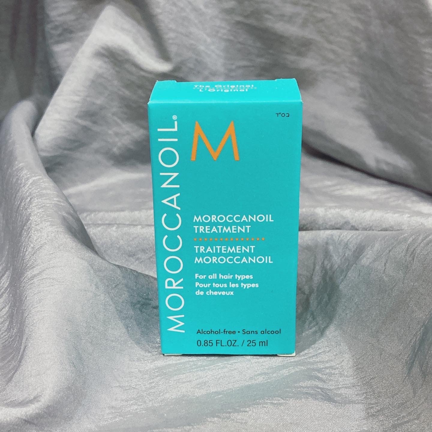 Moroccanoil Treatment Travel Size