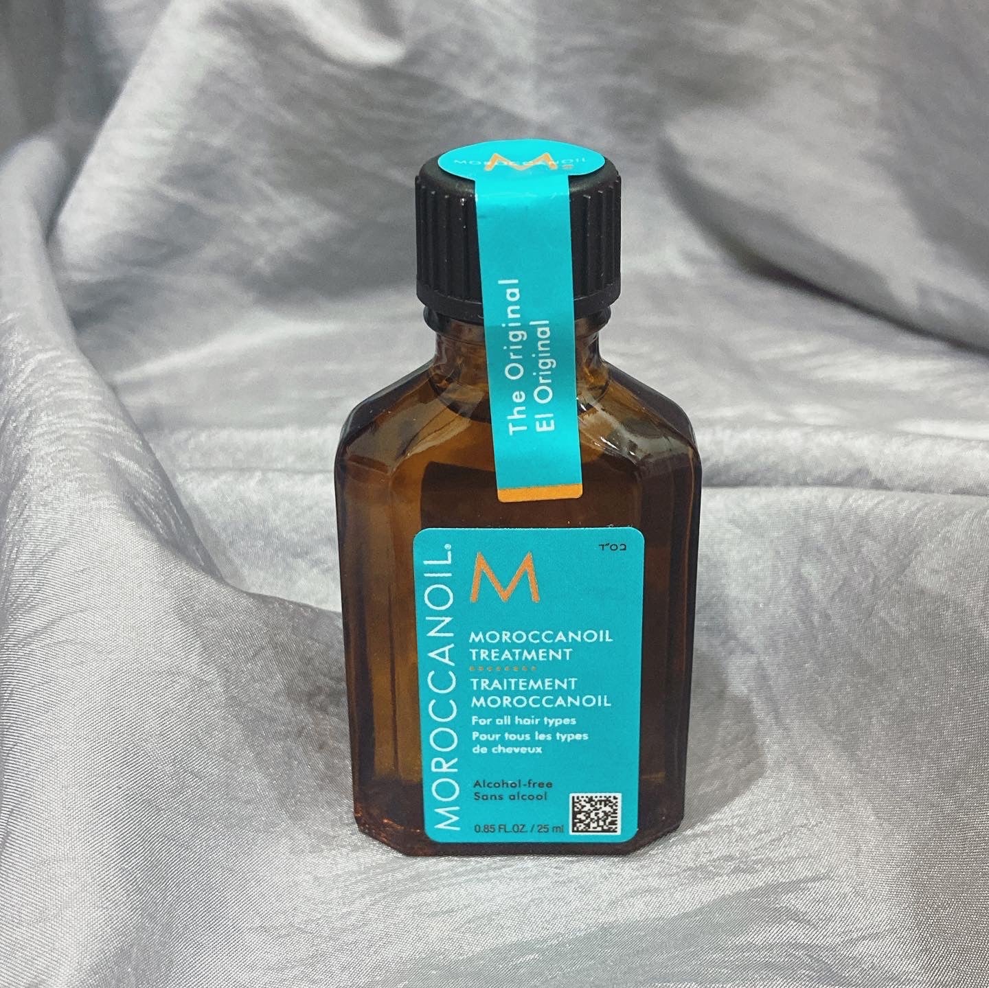 Moroccanoil Treatment Travel Size